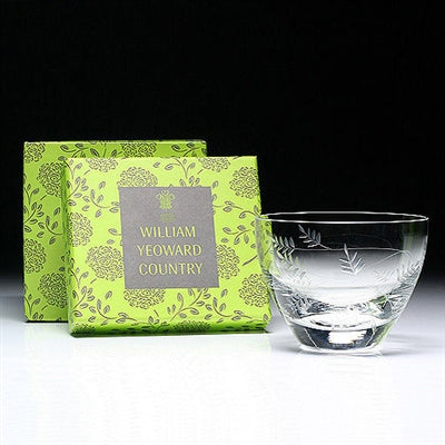 Wisteria Gift Boxed Bowl 4"