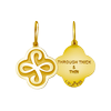 Friendship Tag Gold Pendant