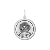Paw Print Enamel Pendant